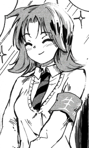 Kanako Ganaha